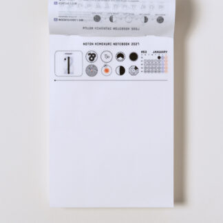 N×019 . NOTON Himekuri Notebook 2027